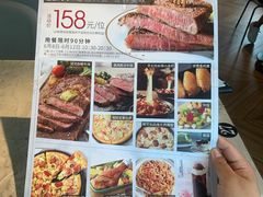-必胜客(广顺南大街店)