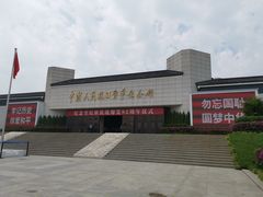 -中国人民抗日战争纪念馆