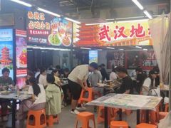-小民大排档(马场角横路店)