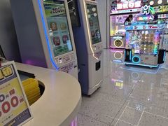 -汤姆熊欢乐世界 · 弹珠机(销品茂店)