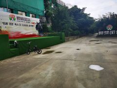 -樱桃部落培训基地