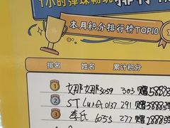 -KK ONE(京基滨河时代店)
