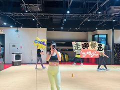 -超级猩猩健身·团课·瑜伽(花园道店)