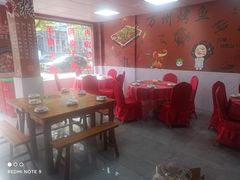 -万州烤鱼川菜馆(许家堰路店)