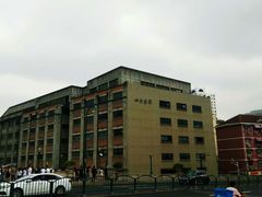 -上海四行仓库抗战纪念馆