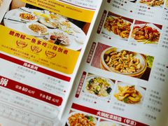-红日饭店(裕隆三路店)