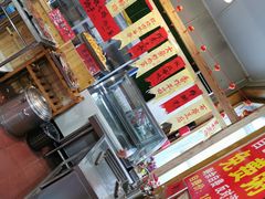-闻道食府烙饼卷带鱼(原车耳营店原大觉寺店)