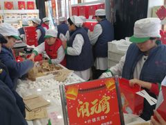 -北京稻香村(第三店)