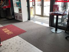 -招商银行(沈阳北陵支行)