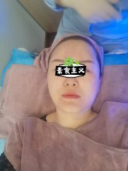 体验前-伊美康医疗美容·抗衰中心
