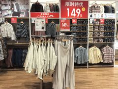 -VT101维多利广场