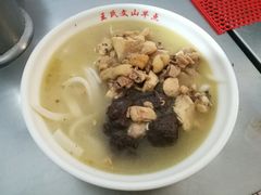 -文山荷鲜居(翠湖店)