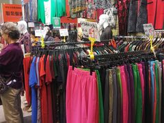 -中国国际会展中心-马甸购物街