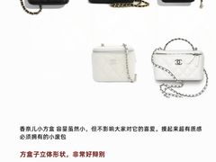 -海星奢选二手奢侈品手表包包鉴定回收寄卖(墨玉南路店)