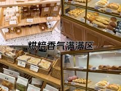 -提亚烘焙·手作面包·生日蛋糕(七星店)