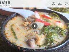 -聚福安·传统老爸茶(海甸岛店)