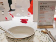-淮扬府·游园京梦(成都 SKP 店)