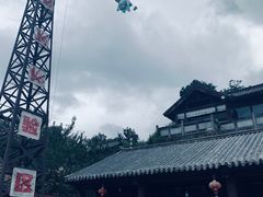 -天龙八部武侠城