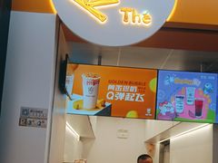 -KOI Thé(百信广场店)