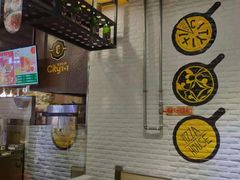-City1+1城市比萨·意面(欧亚奥莱吉林街店)