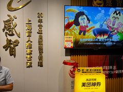 大堂-感智盲人按摩·艾灸·肩颈SPA(岗厦店)