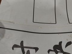-万达广场(扬州邗江店)