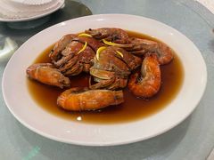 神仙虾蟹双拼-神仙馆(衡山路店)