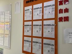 -环球·雅思托福·THiNKSAT留学语言培训学校(国贸校区)