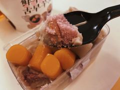 鲜芋仙芋泥蛋糕-鲜芋仙(徐州彭城一号店)