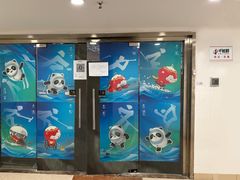 -千纸鹤办公文具超市