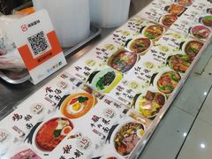 -山东大学(威海校区)