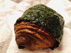 海苔明太鱼籽羊角-OUR Bakery(三里屯太古里店)