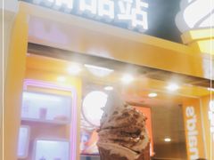 门面-麦当劳(民盈·国贸城店)