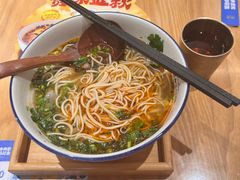 -马记永·兰州牛肉面(3019君尚店)