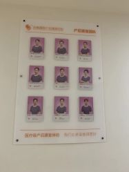 -金鹰国际月子中心(新街口店)