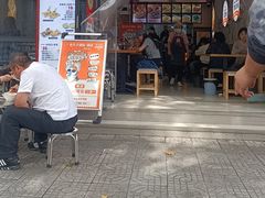 -众品老方子锅贴甜沫(李村店)