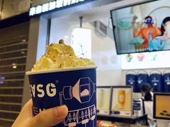 -ARTEASG·新加坡奶茶(中华广场店)