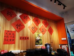 -荆九爷爆炒桥头三嫩(浙大店)