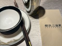 -都氏家DUSJOY(翡翠城店)