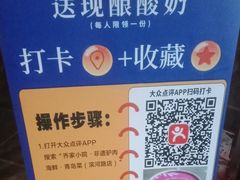 -乔家小院•非遗驴肉•本地小海鲜(滨河路店)