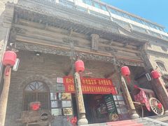 -山西会馆·晋菜·晋商宴·牌匾博物馆(胜利东街店)