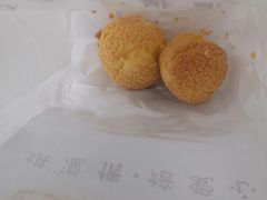 -金麦呈饼庄(铁西新玛特店)