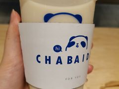 黄金椰椰乌龙-茶百道(湖墅潮王路店)