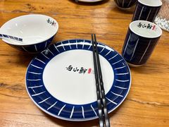 -舟小鲜·舟山小渔村(凤城四路中登广场店)