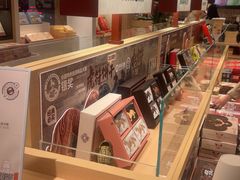 -陕拾叁-西安糕点(大雁塔店)