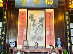 -李鸿章故居