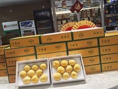 -琼林徽宴(中央门店)