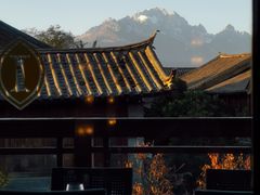 -时光吧·大堂吧·丽江和府洲际度假酒店