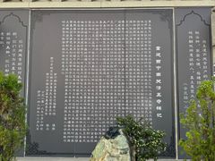 -西宁南关清真寺