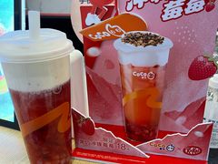 黑巧冲锋草莓-CoCo都可(天虹广场)
